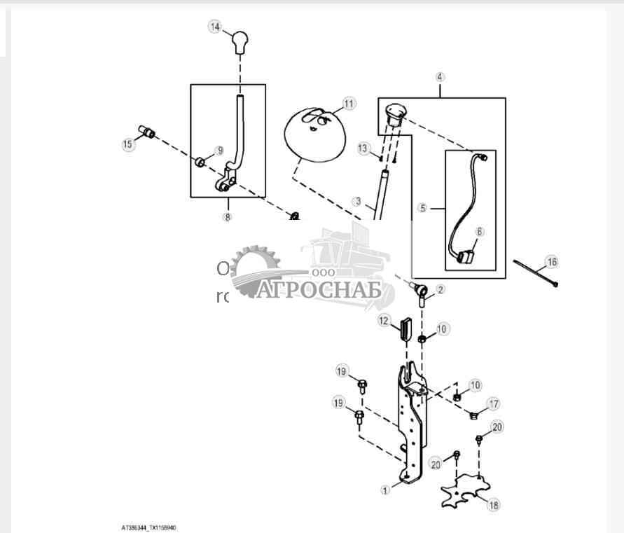 Органы управления погрузчиком, 3-функционального ручного 
